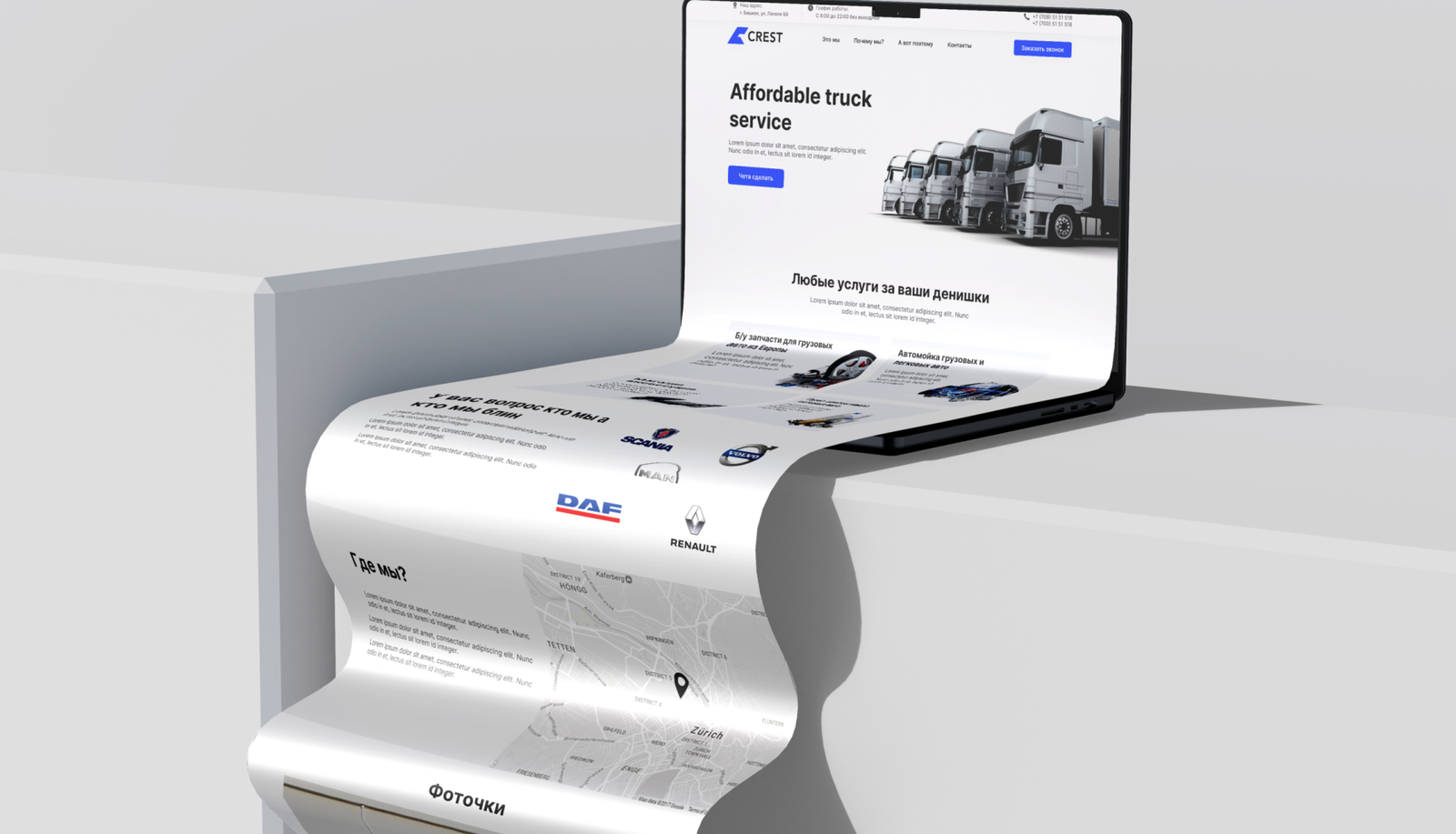 M003T1519 A scroll Macbook Mockup 20sep25